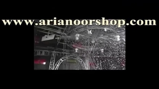 برف ساز 1500 وات