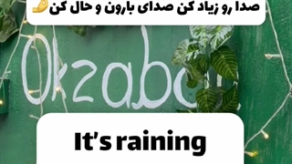 چند تا ساختار باحال با بارون یاد بگیریم