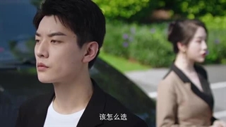 تکرارقسمت18سریال چینی بانوی مهاجم 2024 Attacking Ladyقسمت18بازیرنویس فارسی