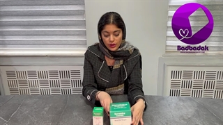 قرص حجم دهنده و فرم دهنده باسن سوماتلین | بادبادک شاپ