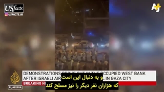 رسانه های آمریکا چگونه از اسرائیل محافظت می کنند؟