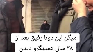 آرزو جراحی بینی