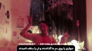 کاش اولین پرواز را فراموش نکرده بودیم