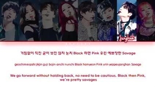 هم خوانی بلک پینک با بی تی اس فالو یادتون نره