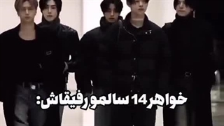 گودرت به توان هزار 