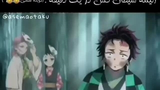 خلاصه فصل یک شیطان کش (سمی)