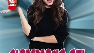 ژل لاغری هات چیلی