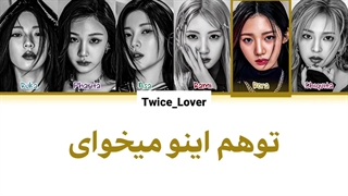 ترجمه فارسی لیریک آهنگ جدید Batter Up از گروه بیبی مانستر (BABYMONSTER) گروه تازه دیبو کرده کمپانی وای جی YG + کد رنگی-1080p