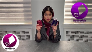 روغن ماساژ کلاژن رایحه اسطوخودوس و گل سرخ | بادبادک شاپ