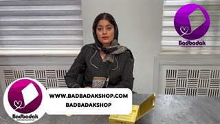 قطره گلد فلای اصل | بادبادک شاپ