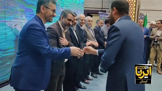 فیلم | نخستین همایش ملی دفاع زیستی در برابر تهدیدهای بیوتروریسم در خرم‌آباد