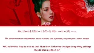 لیریک آهنگ FLOWER جیسو بلک پینک (color coded lyrics)-1080p