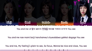 لیریک آهنگ ATTENTION نیو جینز (color coded Lyrics)-720p