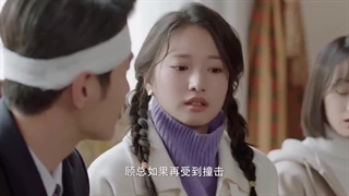 سریال چینی خواهش میکنم عاشق شو 2023 Please Fall in Loveقسمت21بازیرنویس فارسی