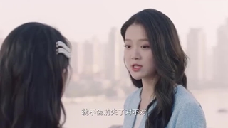 سریال چینی خواهش میکنم عاشق شو 2023 Please Fall in Loveقسمت23بازیرنویس فارسی