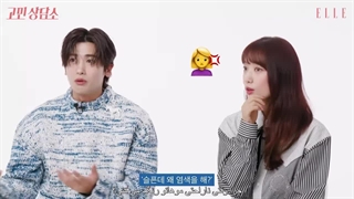 برنامه ellekorea باحضور پارک‌شین‌هه و پارک‌هیونگ‌شیک با زیرنویس فارسی چسبیده