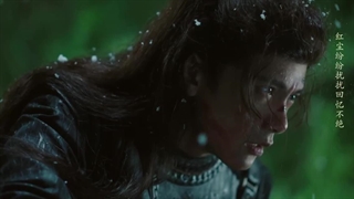 قسمت چهارم سریال چینی قلب شکسته 2024 Broken the Heart بازیرنویس فارسی