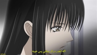 انیمه (درخواستی) skip beat قسمت ۲۲