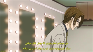 انیمه درخواستی skip beat قسمت ۲۵