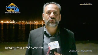 مردم چابهار با شور و نشاط و آگاهانه پای صندوق های اخذ رای می آیند