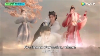 سریال چینی آخرین جاودان (The Last Immortal)