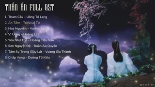 آهنگ و موسیقی سریال چینی آخرین جاودان (The Last Immortal OST)