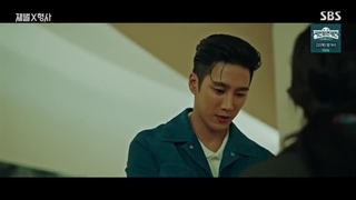 سریال کره ای خرپول و کارآگاه قسمت 05 با زیرنویس فارسی (لینک دانلود در توضیحات) /Flex X Cop 2024