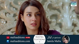 سریال قربانی عشق قسمت آخر (دوبله فارسی)