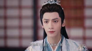 سریال چینی Till the End of the Moon قسمت 32