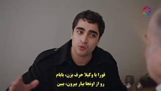 سریال چشم چران عمارت قسمت 58 با زیرنویس فارسی