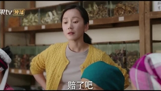 سریال چینی خودت رو دریاب قسمت 6 با زیرنویس فارسی 2023 Meet Yourself