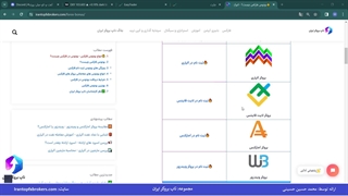 ویدئو #089 | بونوس فارکس چیست؟ – انواع بونوس در فارکس