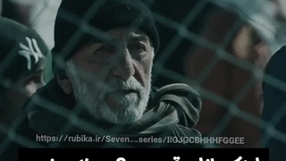 قسمت هشتم سریال هفت لینک دانلود سریال در توضیحات
