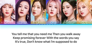 لیریک آهنگ Stuck In The Middle از گروه BABY MONSTER