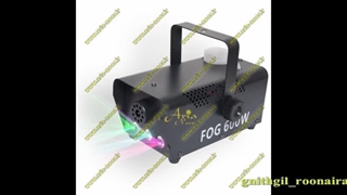 دستگاه مه ساز 600 وات