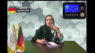 توضیحات برنامه EMS شماره 2