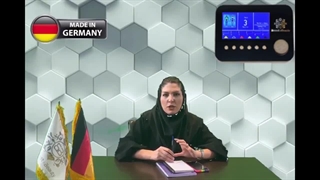 توضیحات برنامه EMS شماره 6