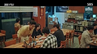 قسمت 6 سریال خرپول و بازرس لینک زیرنویس چسبیده اضافه شد.