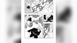 بوروتو چپتر 87.  (بوروتو دوگرداب آبی چپتر 7).