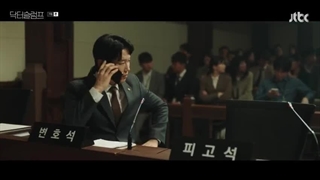 سریال کره ای دکتر اسلامپ قسمت 07 با زیرنویس فارسی (لینک دانلود در توضیحات) /Doctor Slump 2024