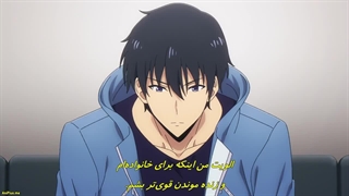 انیمه تک رو Solo leveling سولو لولینگ قسمت 7 با زیرنویس فارسی چسبیده