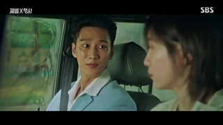 سریال کره‌ای خرپول و کارآگاه قسمت 5 (بازیرنویس) Flex.X.Cap 2024