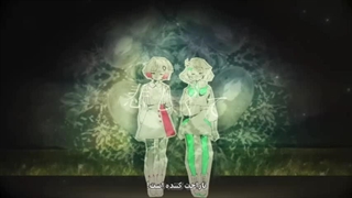 Kienai با ترجمه اختصاصی (اندینگ انیمه هفتمین حلقه زمانی _ 7th time loop)