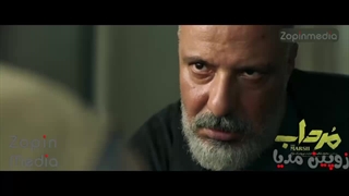 قسمت ۲۰ سریال مرداب (آخرین قسمت )