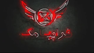 تماس ها (پنل نمایندگی)