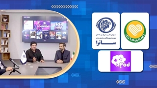 پلی ‌پاد میهمان بیست‌و یکمین برنامه «صمیمانه»