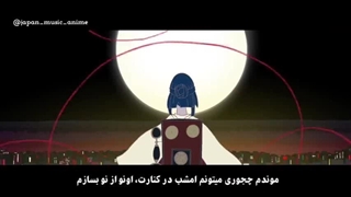 آهنگ Kien Romance با ترجمه اختصاصی (اوپنیگ انیمه الف اوتاکو - Otaku Elf)