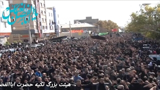 تکیه ابوالفضل(ع) ملایر - محرم 1392 - قسمت چهلم