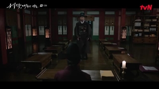 سریال پادشاه مسحور قسمت12زیرنویس اضافه شد