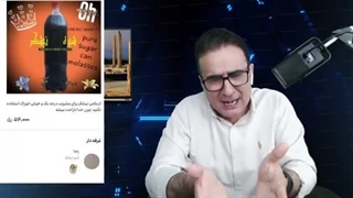 14021129: چرا رفسنجانی مسیح علی‌نژاد را در خانه اش در لندن پنهان کرد؟